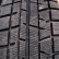 Шина Yokohama Ice Guard IG50 plus 215/50 R17 липучка в Омске