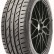 Шина Sailun Atrezzo ZSR 265/35 R22 в Омске