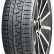 Шина Compasal WinterBlazer UHP 255/50 R20 липучка в Омске