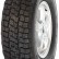 Шина АШК Forward Professional 520 235/75 R15 в Омске