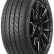 Шина RockBlade ROCK 525 275/35 R19 в Омске
