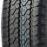 Шина Compasal VANMAX 195/70 R15C в Омске