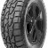 Шина Compasal GRINDOR R/T 285/70 R17 в Омске