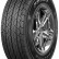 Шина Firemax FM809 225/75 R16C липучка в Омске