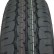 Шина Doublestar DL01 195/75 R16 в Омске