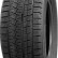 Шина Triangle SnowLink PL02 235/35 R19 липучка в Омске