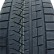 Шина Triangle SnowLink PL02 235/35 R19 липучка в Омске