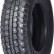 Шина Sailun Ice Blazer WST2 245/50 R20 липучка в Омске