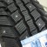 Шина Sailun Ice Blazer WST2 245/50 R20 липучка в Омске