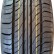 Шина Sonix Primestar 66 205/65 R16 в Омске