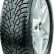 Maxxis NP5 Premitra Ice Nord 225/50 R17 шип
