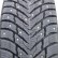 Шина PowerTrac Snowpro Stud 02 265/45 R21 шип в Омске