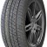 Шина Goform W766 225/60 R18 липучка в Омске