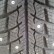 Шина Delinte Winter WD52 235/70 R16 шип в Омске