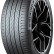 Шина Gislaved Ultra Control 195/65 R15 в Омске