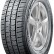 Шина Kumho PorTran 4S CX11 225/55 R17C липучка в Омске