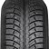 Шина Matador MP30 Sibir Ice 2 SUV 235/70 R16 шип в Омске Шина Matador MP30 Sibir Ice 2 SUV 235/70 R16 шип в Омске