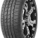 Шина Nexen N'Fera RU1 235/45 R18 в Омске