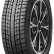Шина Roadstone WINGUARD ICE SUV 225/60 R17 липучка в Омске