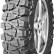 Шина АШК Forward Safari 510 кам. 215/90 R15 в Омске