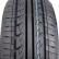 Шина ZMAX LY166 195/70 R14 в Омске
