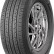Шина Ilink PowerCity 79 265/65 R17 в Омске