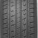 Шина Ilink PowerCity 79 265/65 R17 в Омске