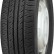 Шина Massimo Aquila A1 205/70 R15 в Омске