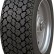 Шина АШК Forward Professional 462 кам. 175/ R16 в Омске