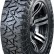 Шина Кама Flame M/T (НК-434) 205/70 R16 в Омске