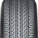 Шина Yokohama Geolandar SUV G055E 225/55 R18 в Омске