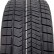Шина DoubleCoin DW-500 225/60 R18 липучка в Омске