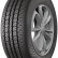 Шина Attar S02 215/65 R16 в Омске
