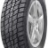 Шина Kumho Road Venture AT61 205/75 R15 в Омске