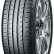 Шина Yokohama BluEarth-GT AE-51 255/45 R18 в Омске