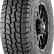 Шина Goodride SL369 A/T 255/65 R17 в Омске