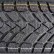 Mazzini Snow Leopard 205/55 R16 липучка