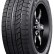 Шина Firemax FM805 plus 225/55 R17 липучка в Омске