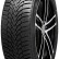 Шина Sailun Ice Blazer Alpine Plus 185/60 R14 липучка в Омске