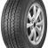 Шина Landspider Grandtraxx A/T 245/70 R16 в Омске