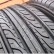 Шина Firemax FM-316 195/60 R15 в Омске Шина Firemax FM-316 195/60 R15 в Омске