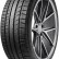 Шина Antares Ingens-Locus 225/45 R19 в Омске