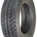 Шина Fortune FSR-302 245/70 R16 в Омске