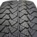 Шина Fortune FSR-302 245/70 R16 в Омске