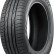 Шина Nokian Hakka Blue 3 215/55 R18 в Омске