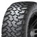 Шина Hankook Dynapro MT2 RT05 225/75 R16 в Омске