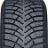 Шина Nexen WinGuard WinSpike 3 SUV 245/75 R16 шип в Омске