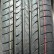Шина Bars UZ200 215/60 R16 в Омске