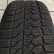 Westlake Z-507 235/40 R19 липучка