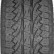 Шина Vittos Vsa66 AT 265/65 R17 в Омске